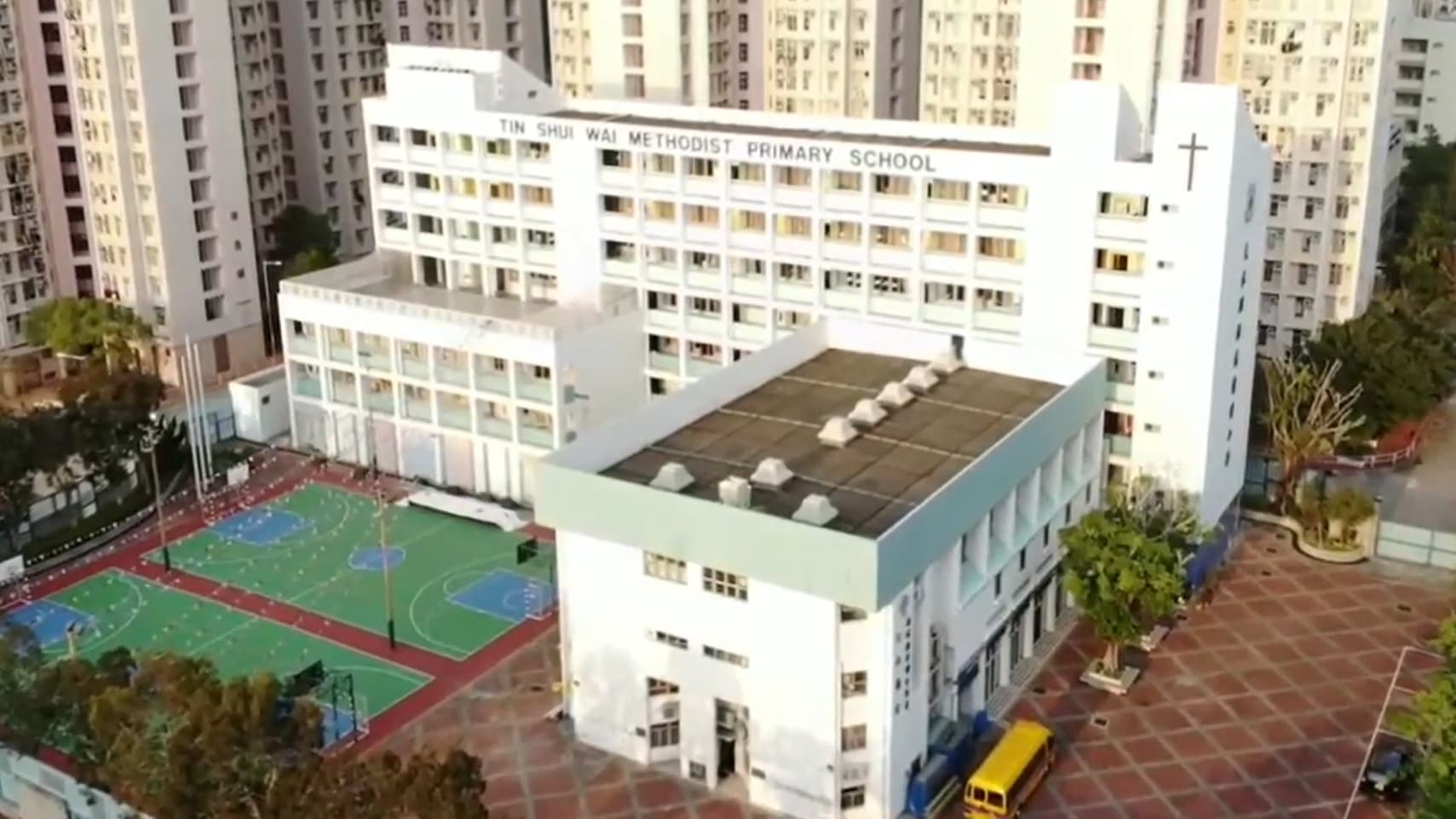 天水圍循道衞理小學外觀照片
