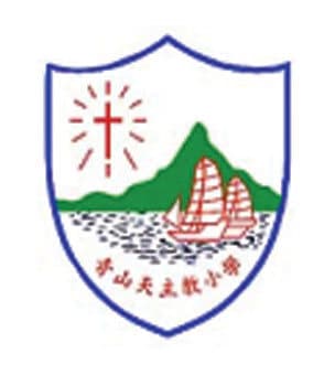 青山天主教小學校徽