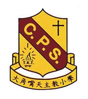 大角嘴天主教小學(海帆道)校徽