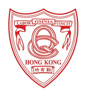 皇仁書院校徽