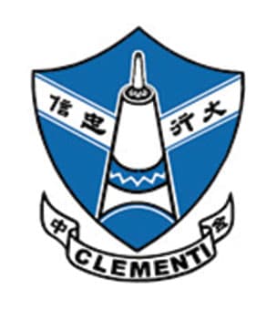 金文泰中學校徽