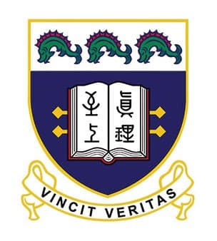 筲箕灣官立中學校徽