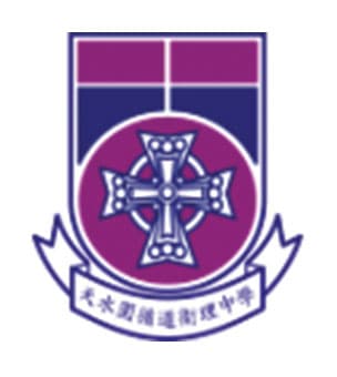 天水圍循道衞理中學校徽