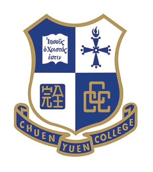 中華基督教會全完中學校徽